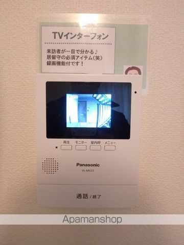 サニークレスト A棟の内装写真