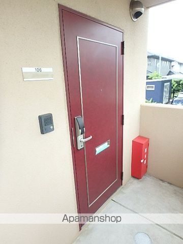 マンションらぴすの玄関写真
