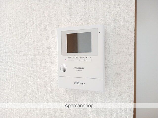 apartment 茨城県北茨城市大津町北町
大津町北町の賃貸情報を見る
物件地図