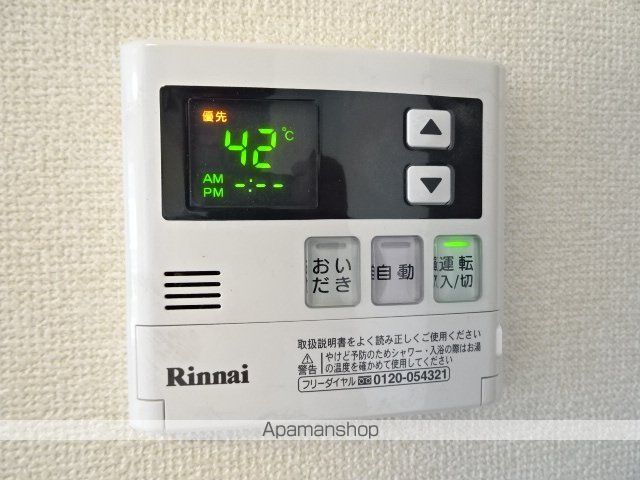 ケンズスクエアAの内装写真