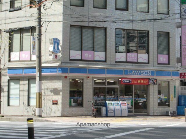セントラルハイツの周辺写真