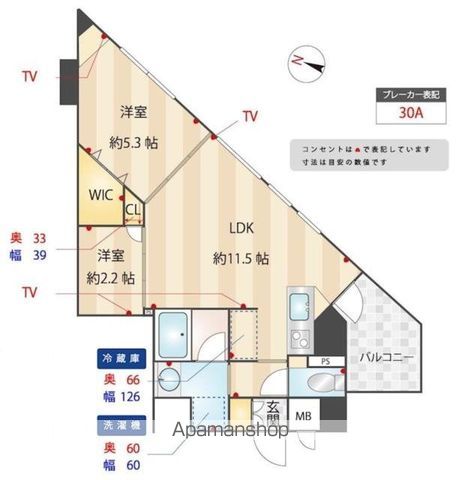 ZOOM練馬高野台の間取り写真