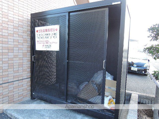 アバンツァートのその他写真