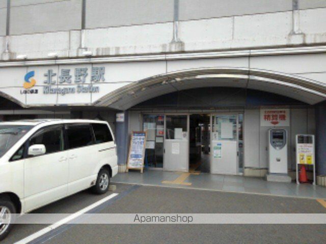 カーザ レガーメの周辺写真