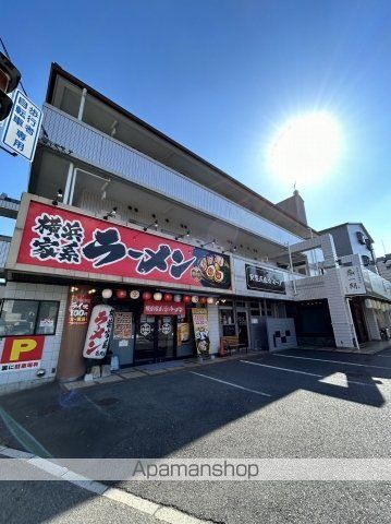 宮脇ビルの外観写真