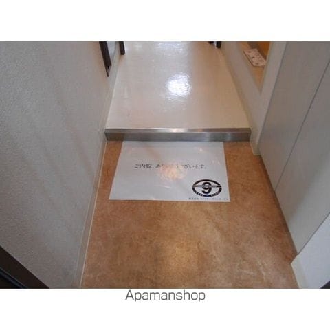 アブニール桑園の内装写真