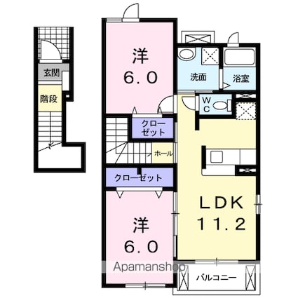 ボンジュウル[2LDK/56.19m2]の間取図