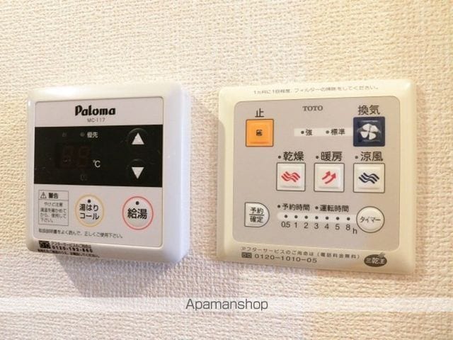 小田急電鉄江ノ島線 六会日大前駅 徒歩7分 2階建 築24年の内装写真