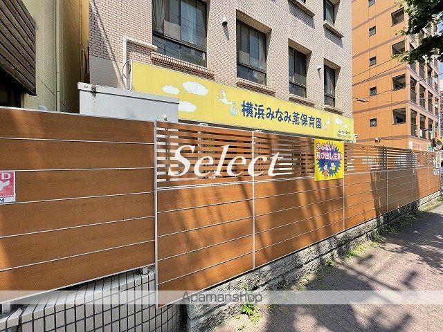 エストゥルース横濱吉野町の周辺写真