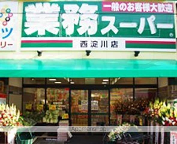 コウヨウ姫里の周辺写真