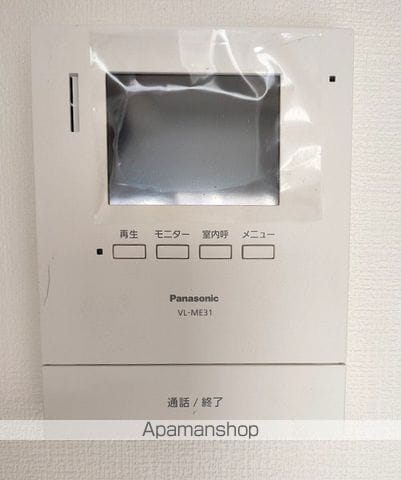 ジュネパレス千葉第11の内装写真