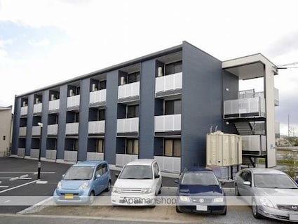 レオパレスファミーユⅡ[1K/31.33m2]のバルコニー