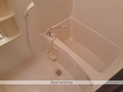 メゾンくぼた[2DK/40.04m2]のバス