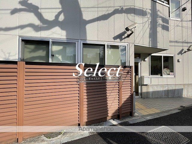 サンハイム新横浜の周辺写真
