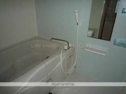 グリシーヌ　アビテ[1SDK/46.22m2]のバス