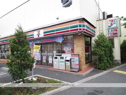 東京都江戸川区中葛西２丁目[1K/23.24m2]の周辺1