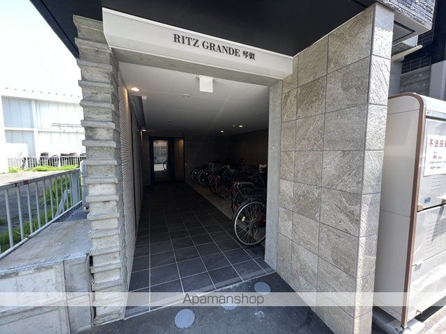RITZ GRANDE 琴似の玄関写真