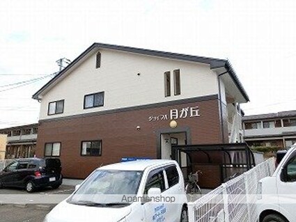 ジョイフル月が丘[2K/36.43m2]の外観3