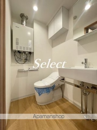 レジディア横濱大通り公園[1K/35.13m2]のトイレ