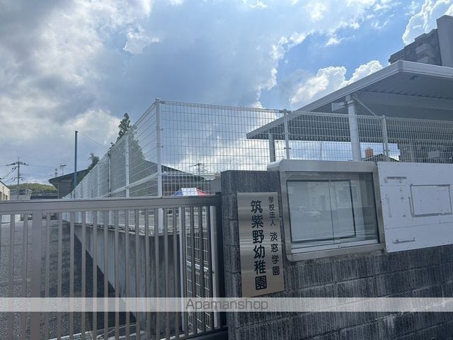 G・rossoの周辺写真