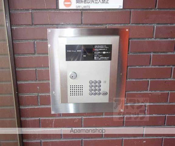 ハウス東の外観写真