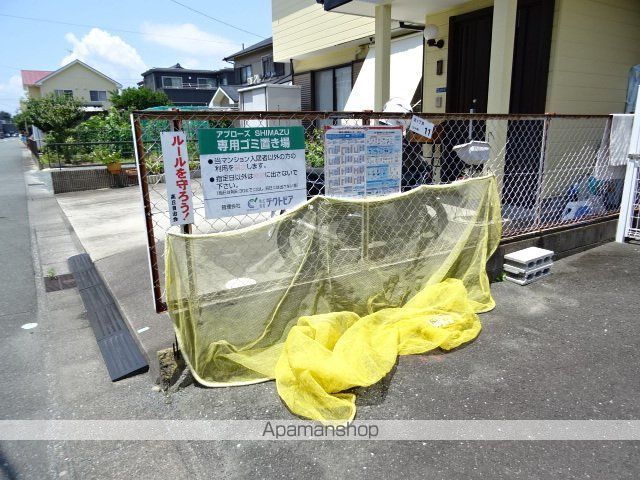 アプローズShimazuの外観写真