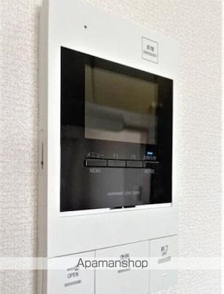 リマーニ太田[3LDK/75.16m2]の内装4