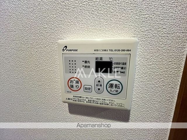 プレシャス追浜の内装写真
