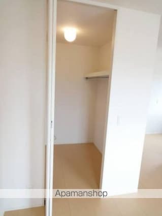 御所アリビオ[1LDK/59.05m2]の収納