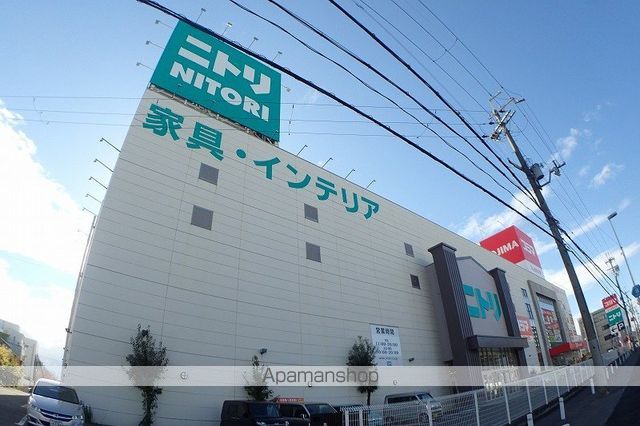 レオパレスルーメット中之茶屋の周辺写真