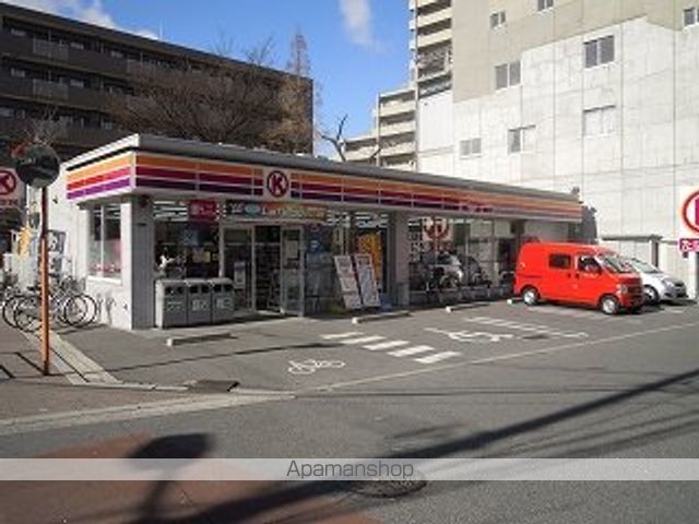 CITY SPIRE鶴見の周辺写真
