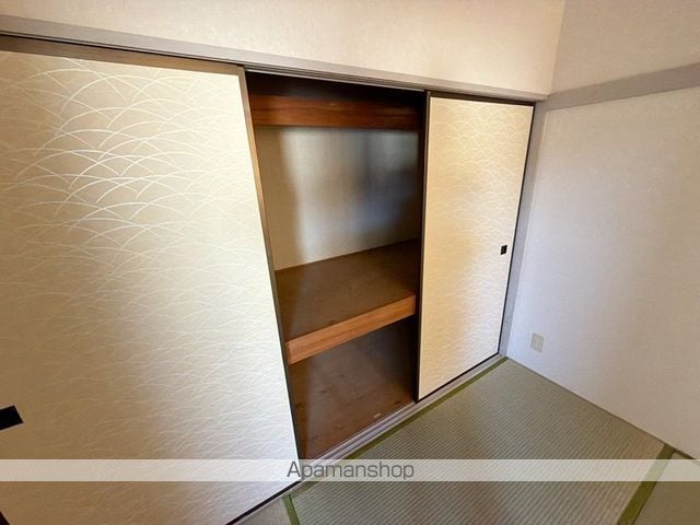 パーシモンハイツの内装写真