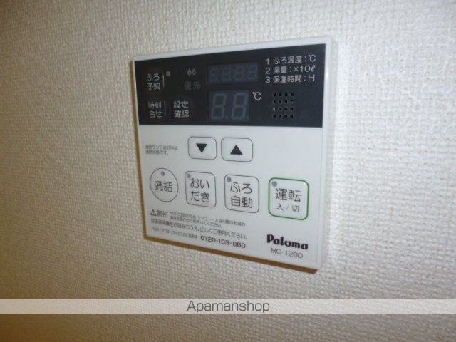 カーサ エンの内装写真