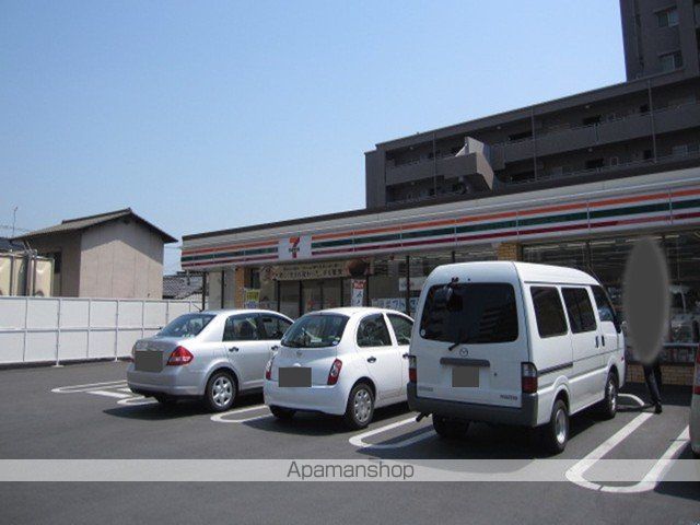 アンジュラピスの周辺写真