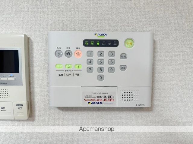 エミネンス山崎の内装写真
