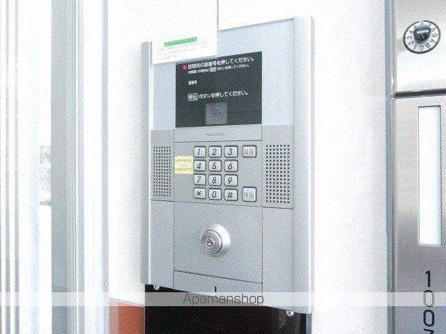 ラヴィータ410のその他写真