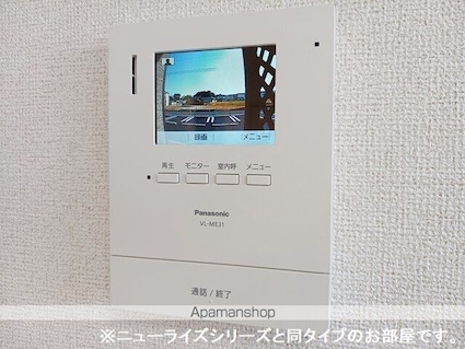 サンライズ・ＭＩＴＯ　Ｂ[1LDK/47.71m2]のその他設備3