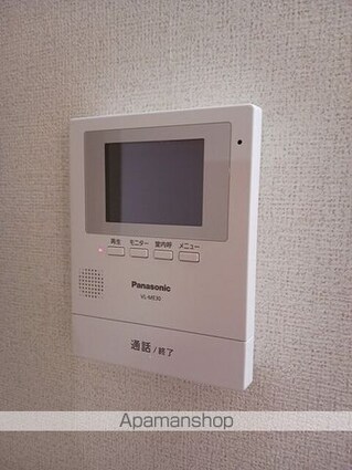 ブライト・テラス[2DK/51.67m2]のその他設備