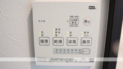 アイコート久我山[1R/21.07m2]の内装6