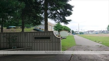 ピアヒルズⅡ[1LDK/38.16m2]の周辺3