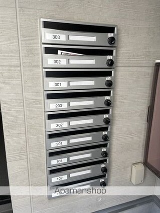 東京都板橋区前野町４丁目[1K/18.2m2]のその他設備