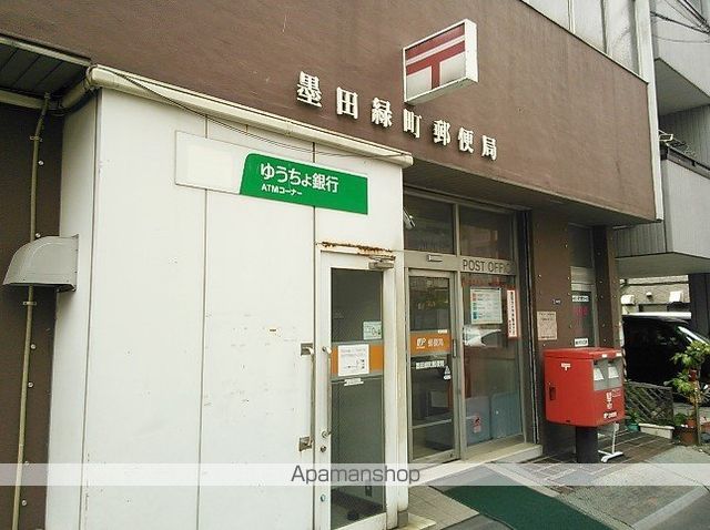 オーキッドレジデンス森下の周辺写真