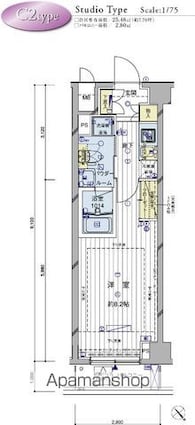 メインステージ奥沢[1K/25.48m2]の間取図