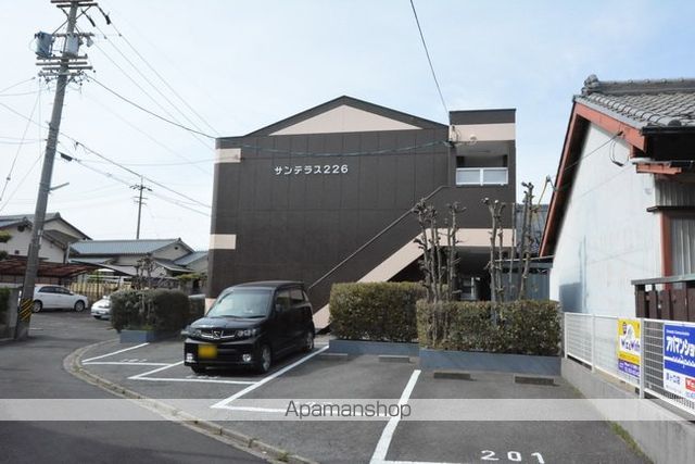 サンテラス226の外観写真