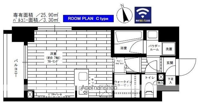 東京都世田谷区瀬田３丁目[1R/25.9m2]の間取図