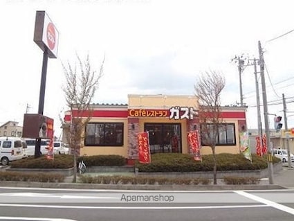 セレーノ・Ⅰ[1LDK/41.98m2]の周辺3