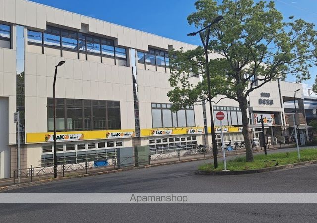 レガリアの周辺写真