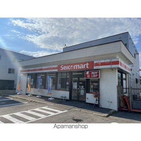 ハイム渡辺の周辺写真