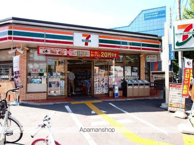 エルフレックスの周辺写真