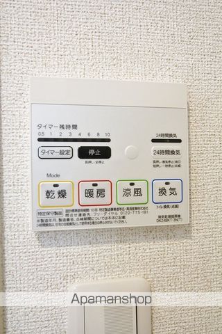 シエロアズール Bの内装写真